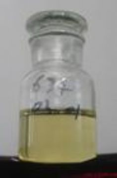 2-Fluorocinnamaldehyde